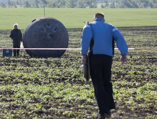 BIONM1Recoverafterlanding